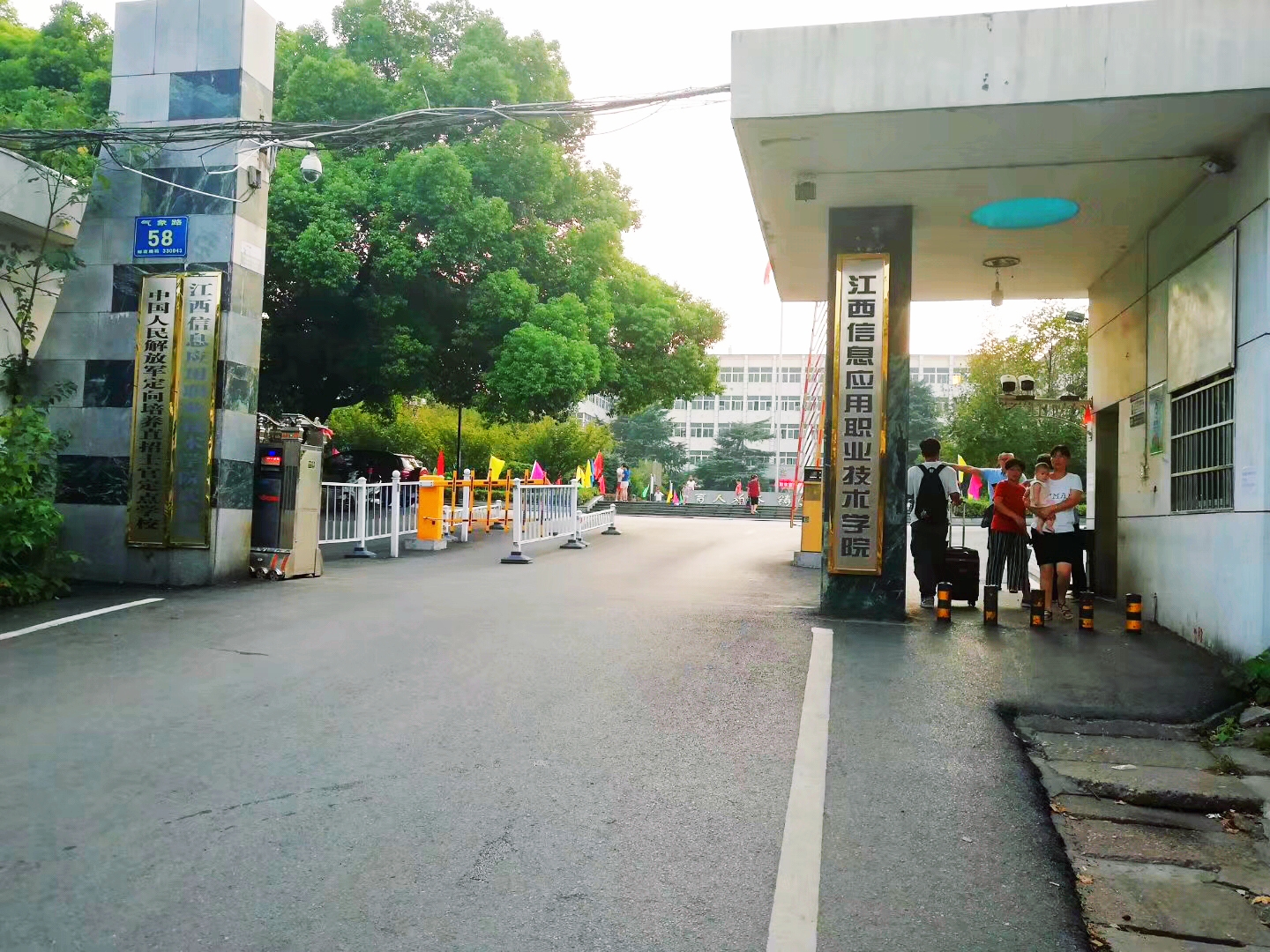 1567065787358158.jpg mmexport1567064251244(1).jpg