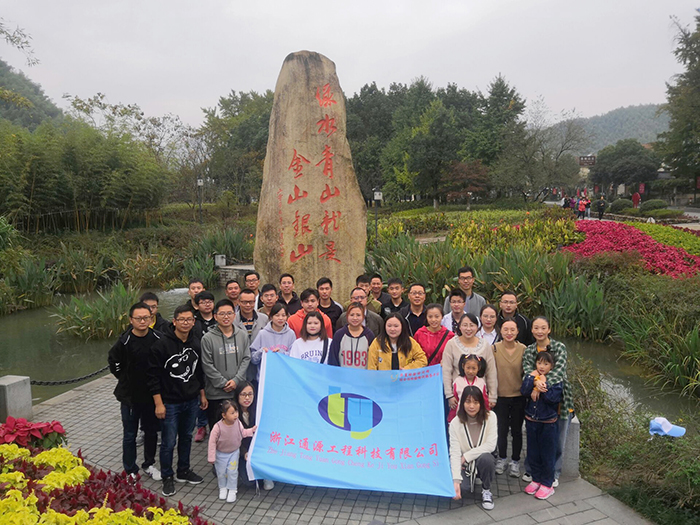 1572245845978556.jpg c512d59a8935649d758801f1ce6db7d.jpg