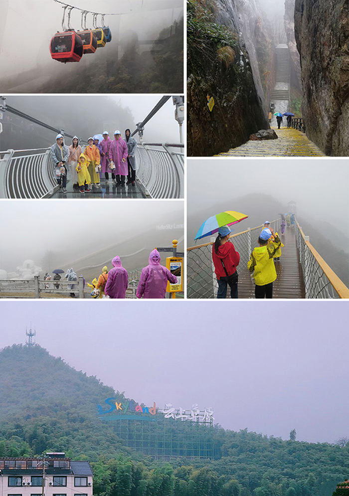 1572251729906281.jpg 未標(biāo)題-1.jpg