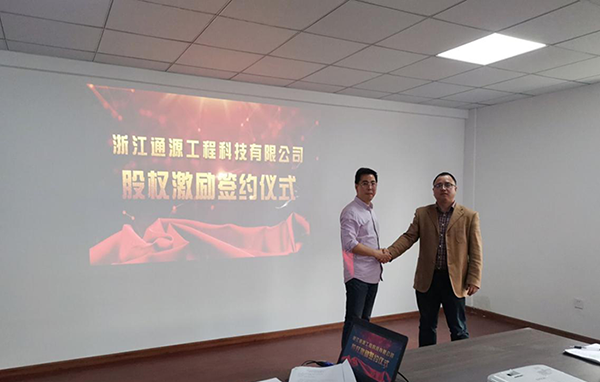 1588236502116965.png 圖片2.png