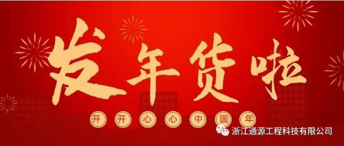 1612600257557238.jpg QQ截圖20210206163041.jpg