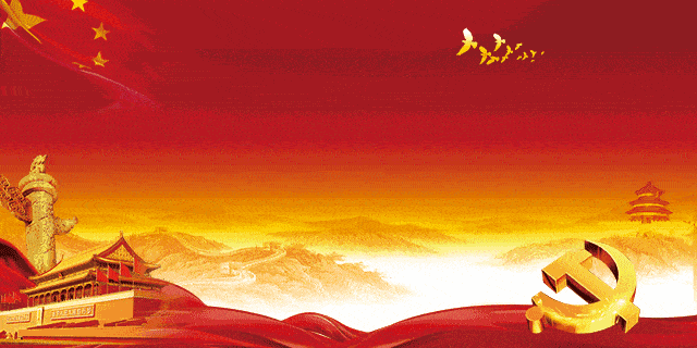 1614645982263410.gif 主題黨日.gif