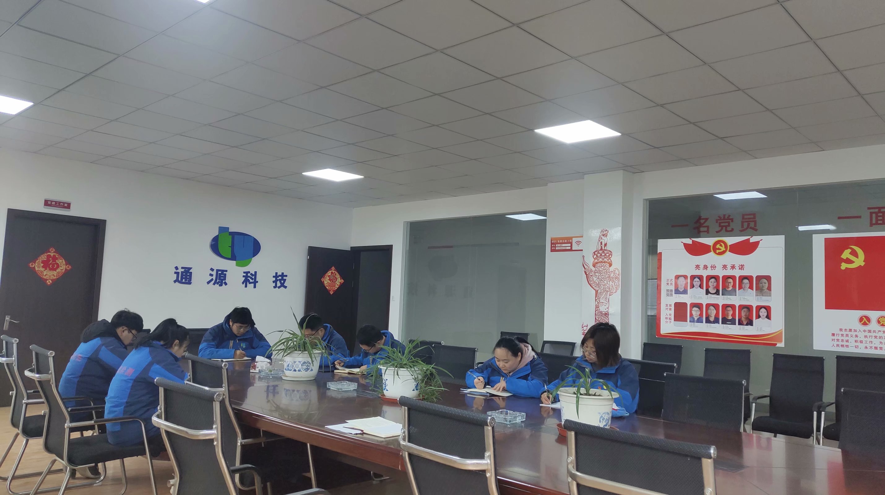 1615772509331842.jpg psc (2).jpg