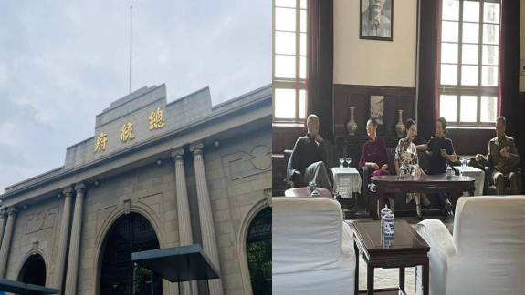 1620373294941271.png 圖片1.png