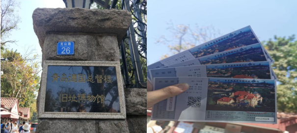 1620714412588585.png 圖片7.png