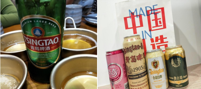 1620714670769807.png 圖片11.png