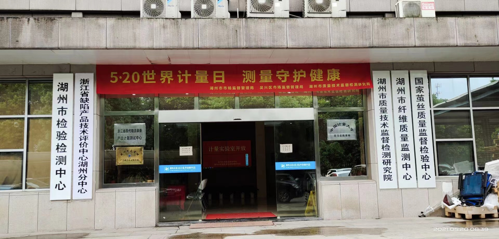 1621495961334153.png 圖片1.png