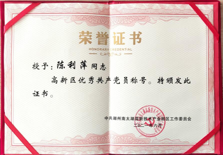 1625039880777188.jpg 2.jpg