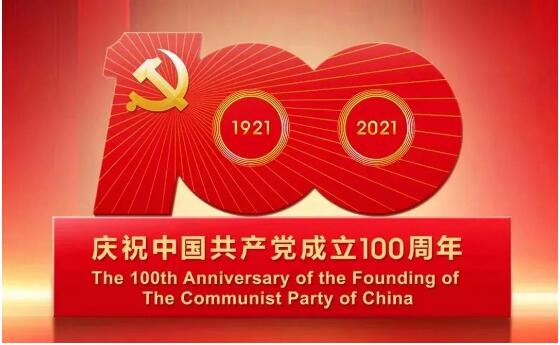 1625121968622538.jpg 00000.jpg