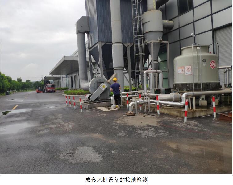 1629078982264080.jpg 2.jpg