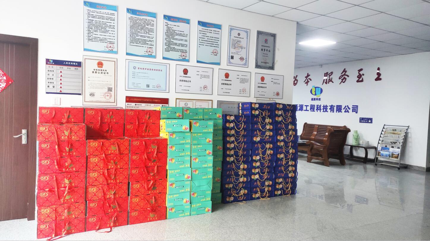 1632895090594577.jpg 2.jpg