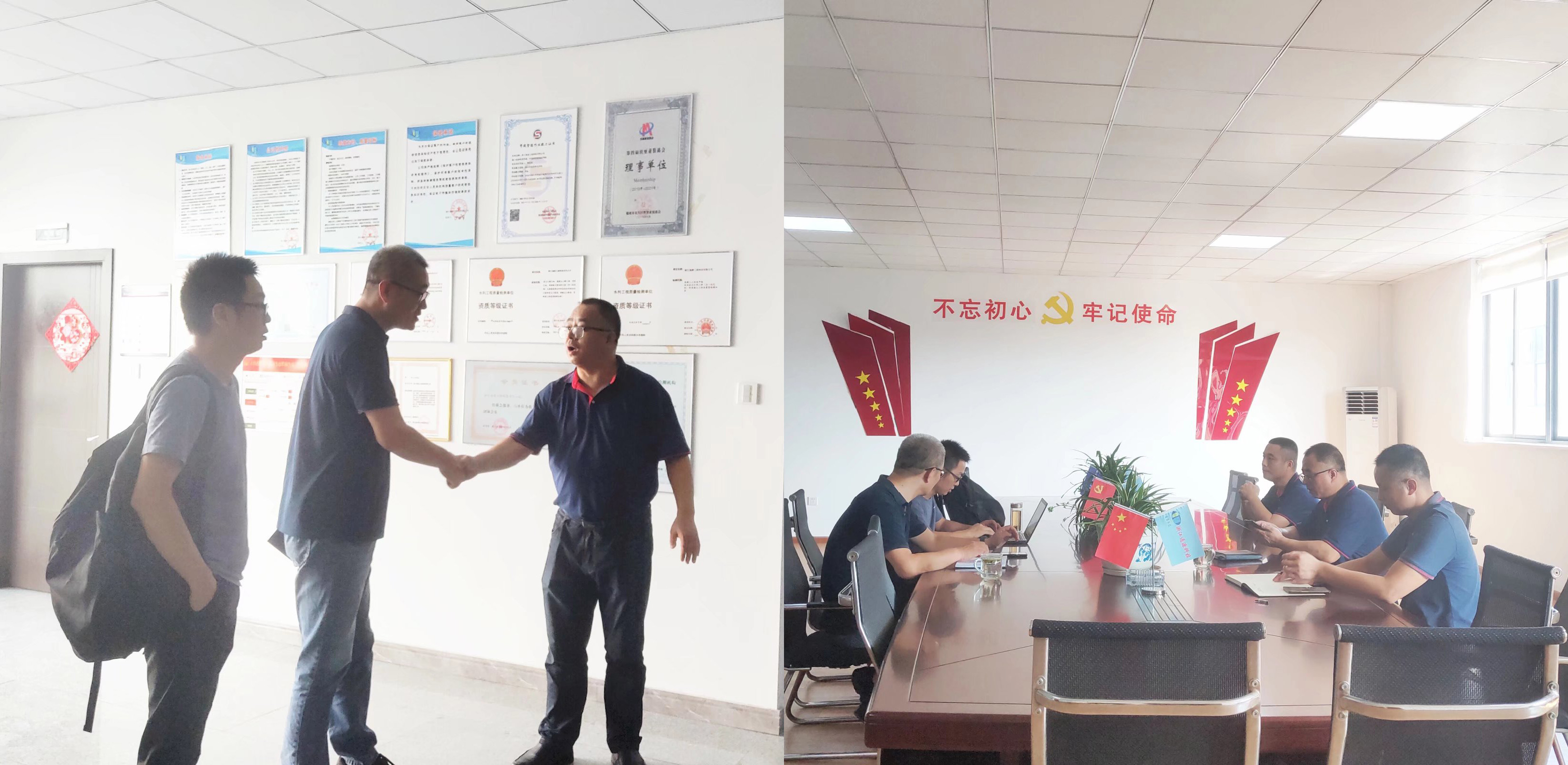 1636092509443787.jpg psc.jpg