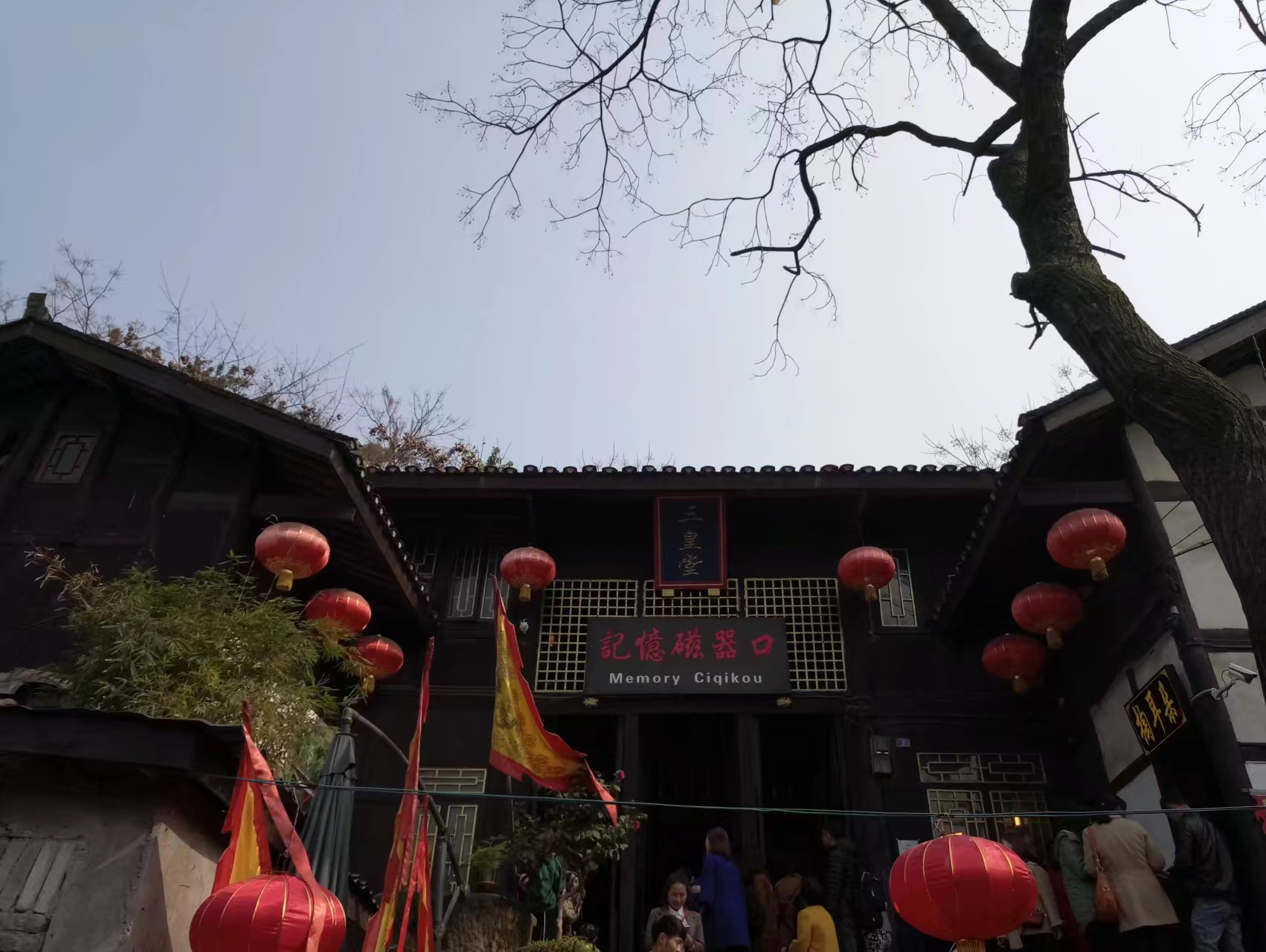 1640744280279030.png 圖片4.png