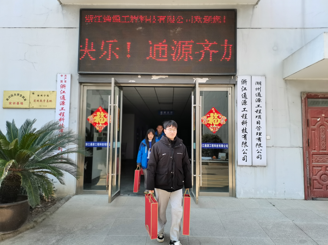 1640932070883518.png QQ截圖20211231142700.png