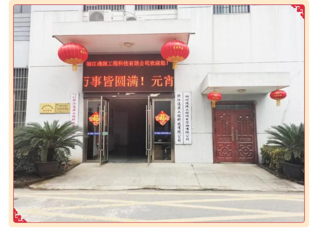 1644903572980955.jpg 圖片2.jpg