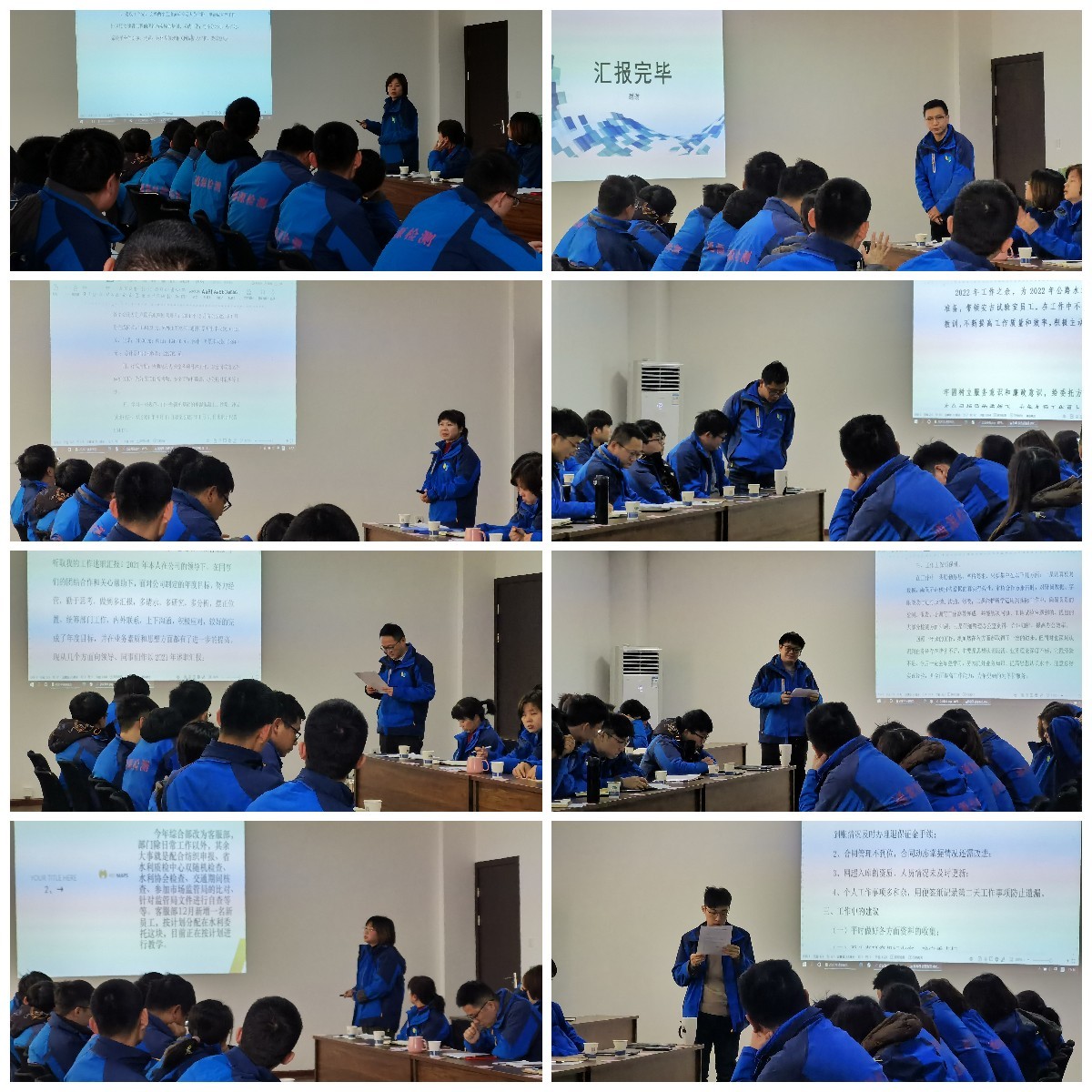 1645177565814582.jpg 稿定設計導出-20220218-173535.jpg