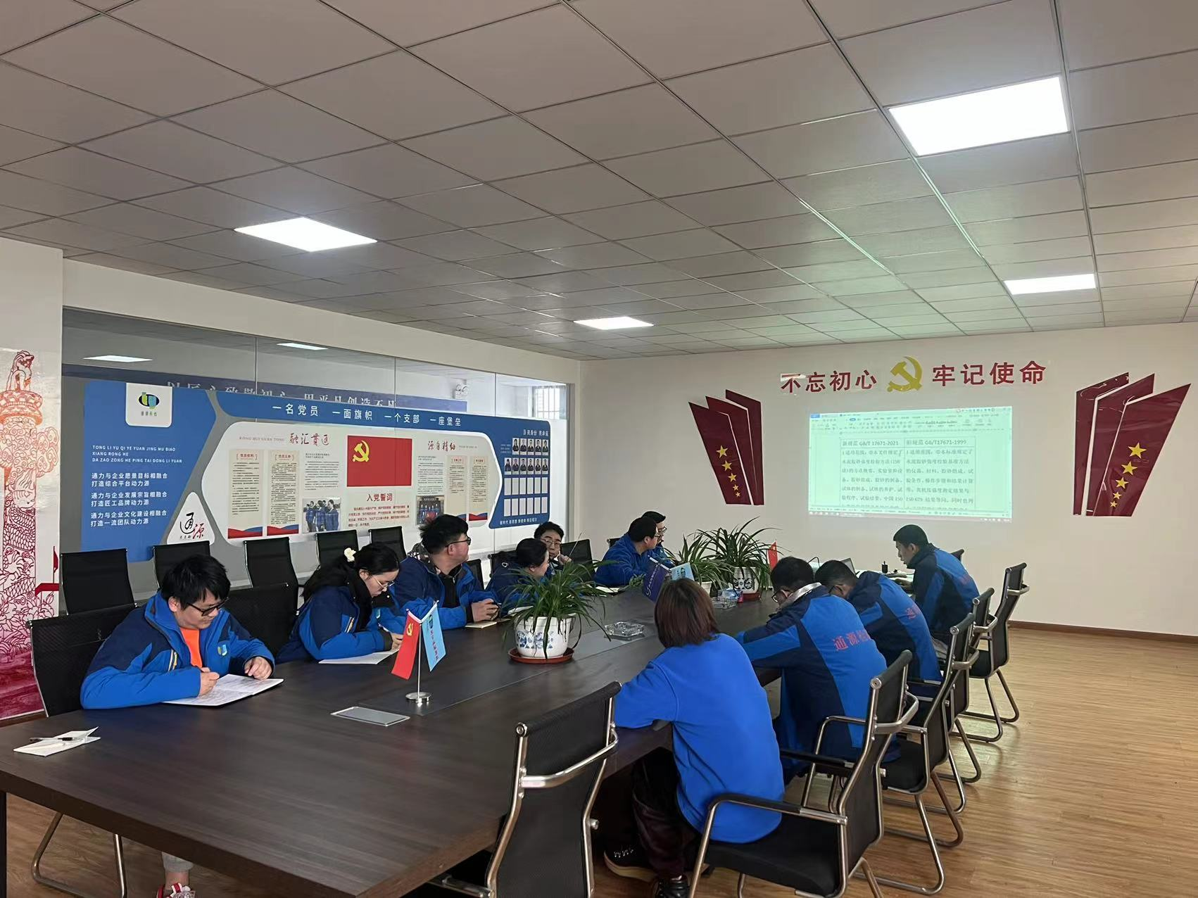 1645499357883354.png 圖片2.png