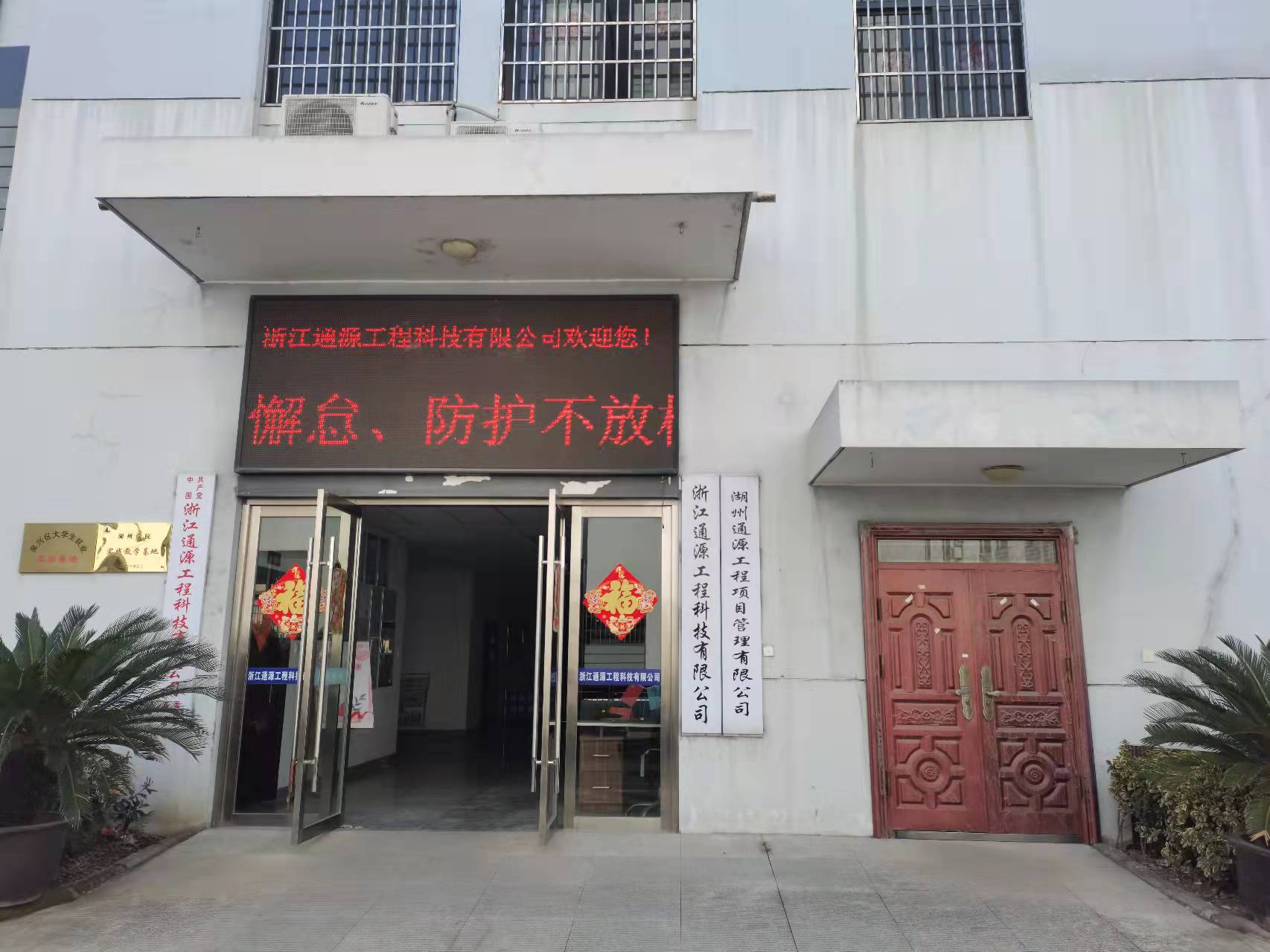 1646721596489378.jpg 7777.jpg