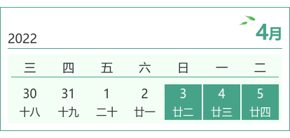 1648687324476169.png 圖片1.png