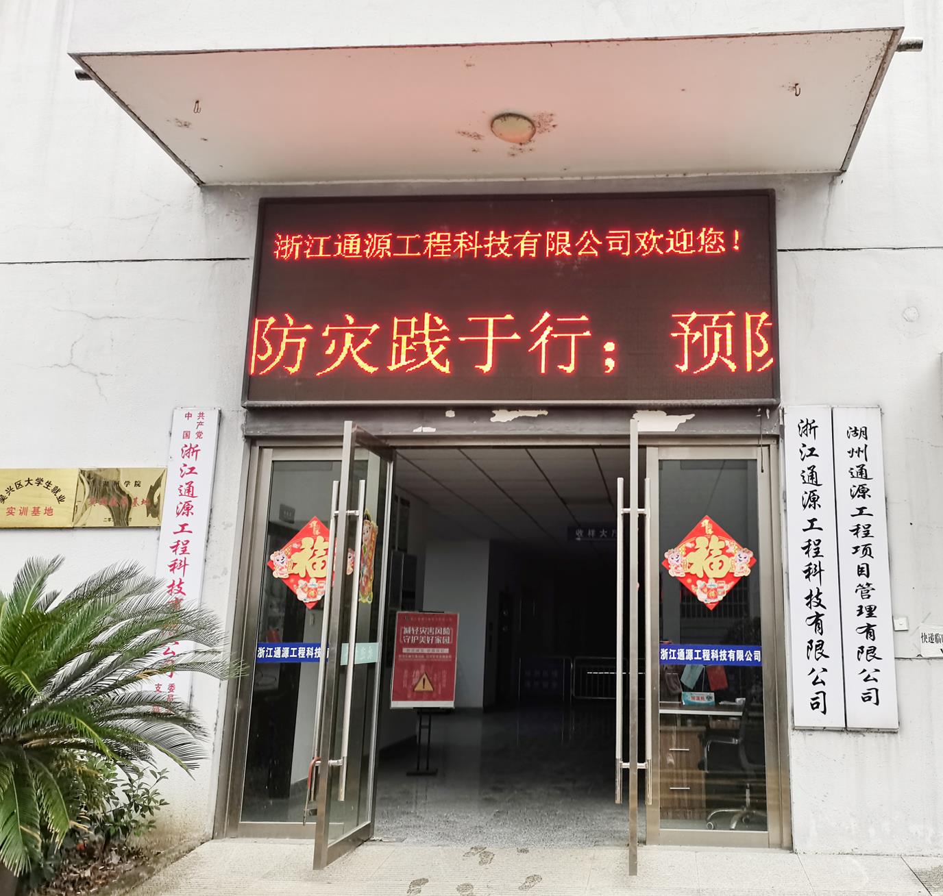 1652093700241772.jpg 微信截圖_20220509185442.jpg