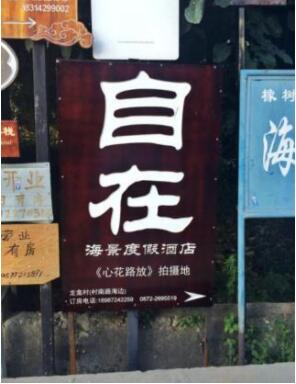 1655967231317806.jpg 1.jpg