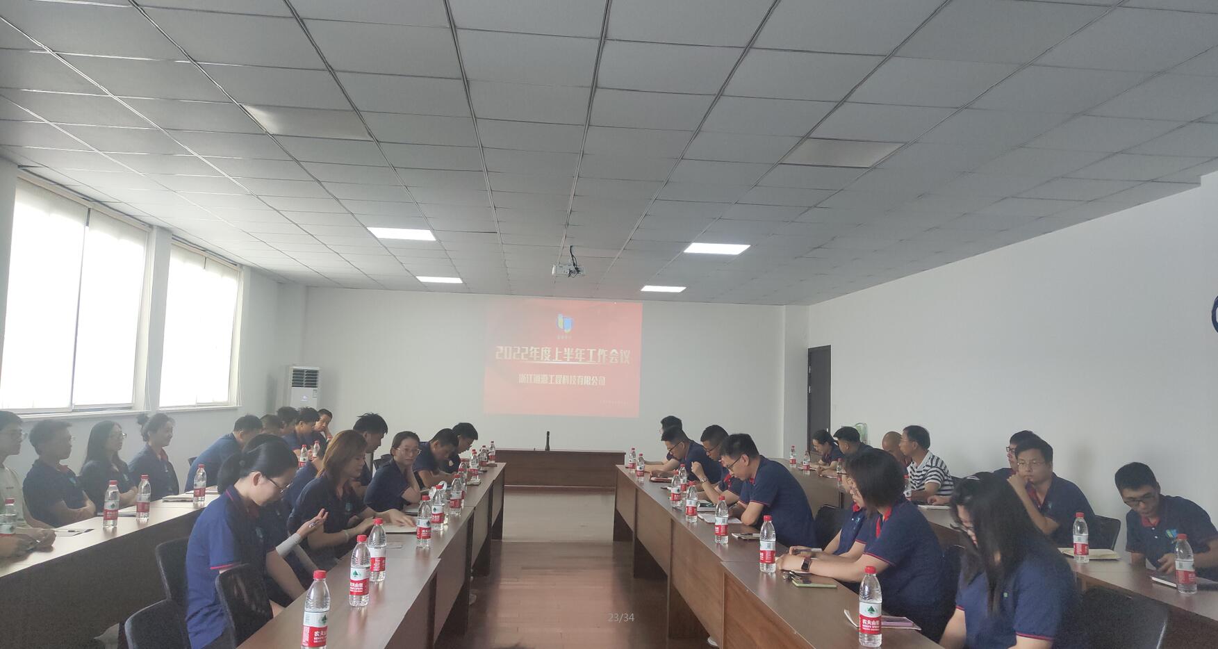 1657962663707090.jpg 00.jpg