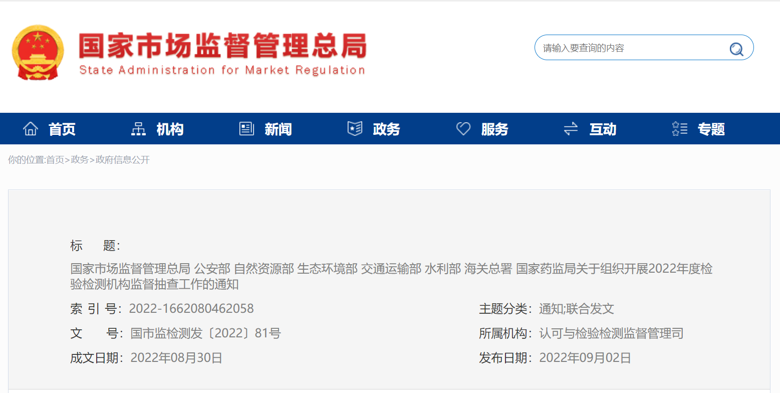 1663144188962920.png 1.png