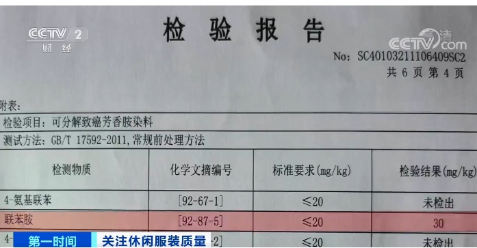 1665477301151773.jpg 6.jpg