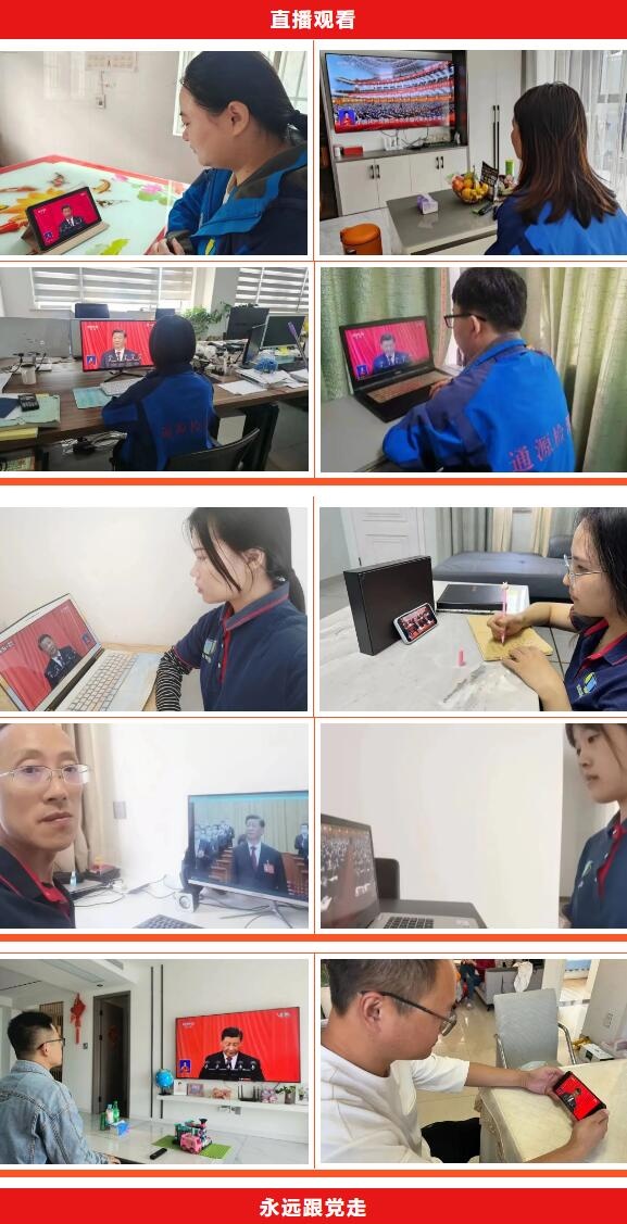 1665922189599784.jpg 22.jpg