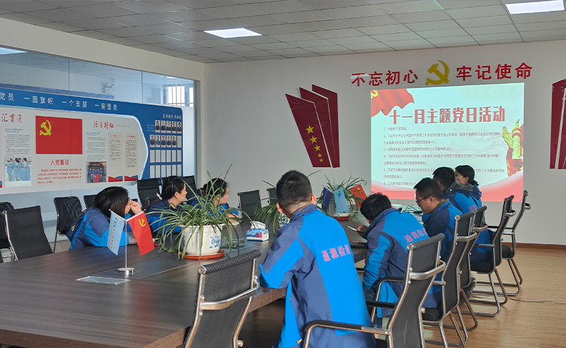 1669173067553555.jpg 11.jpg