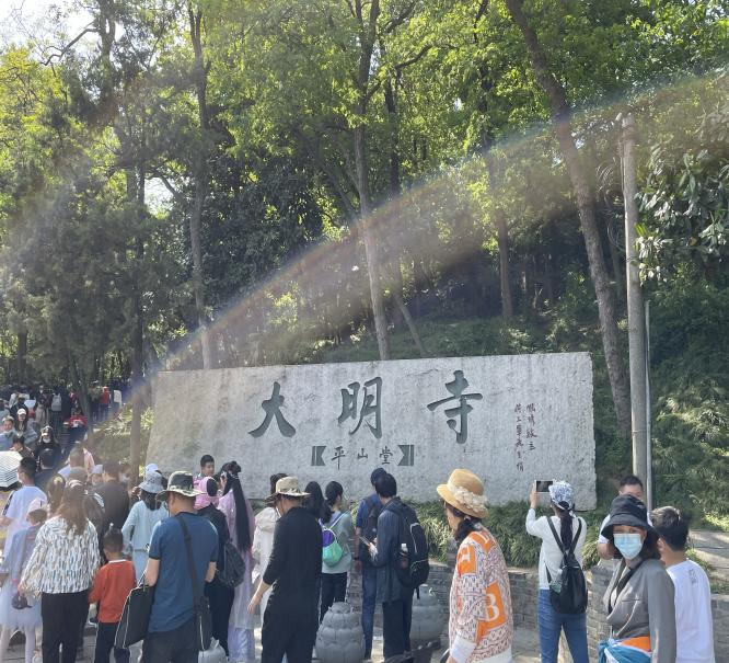 1669184336921536.png 圖片3.png