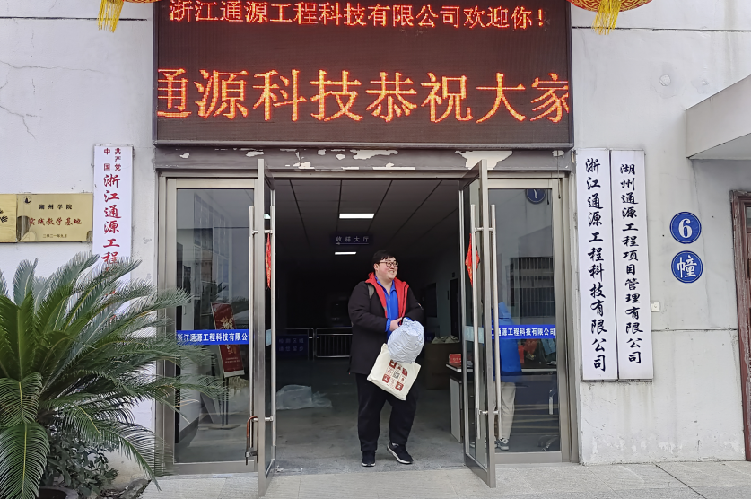 1674033268278671.png 31PWU)YPAHBA5QB)_2PR7AY.png