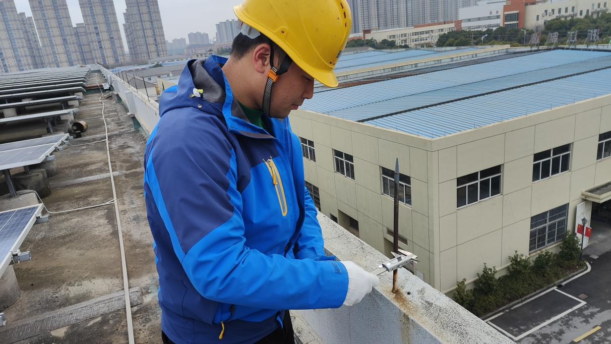 1675757758479646.png 圖片1.png