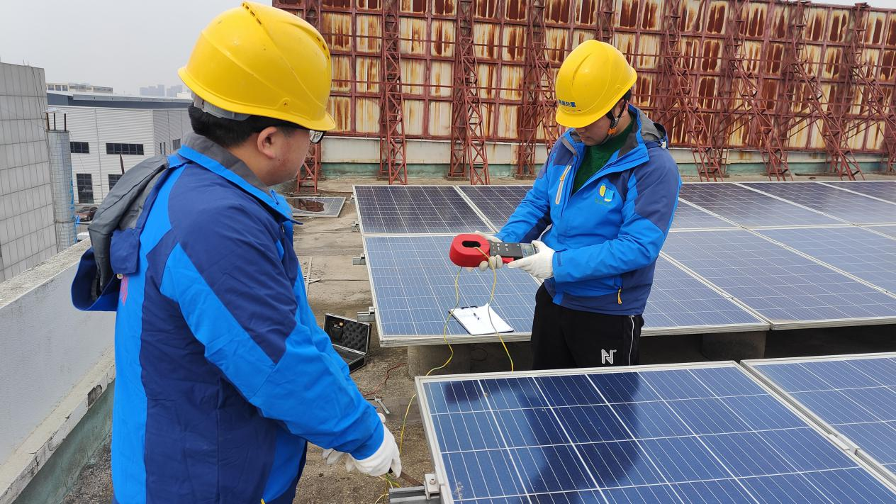 1675757851210622.png 圖片3.png