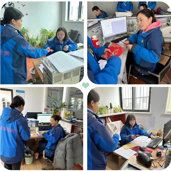 1678266544132330.png image.png