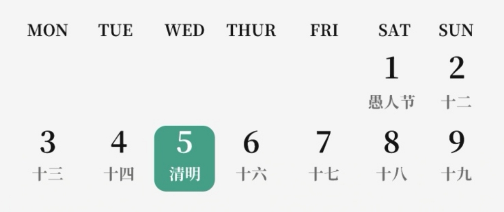 1680576667978753.jpg 0QIG94M`I3FZI~BP1(WH_X9.jpg