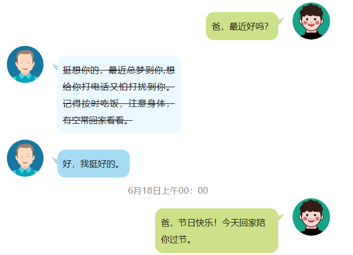 1686898348475122.png image.png