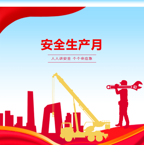 1687154999547383.png image.png