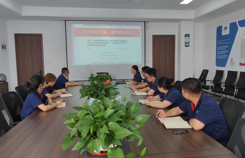 1692600621132748.png image.png