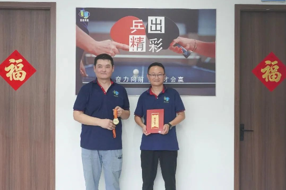 1695375247406314.png image.png