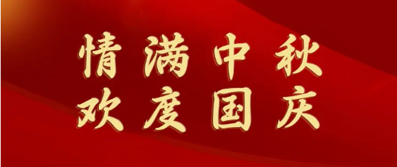 1695890292642251.png image.png