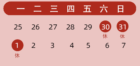 1703754687143780.jpg 7@[MD6N9[DE1X17(_E5L1F3.jpg