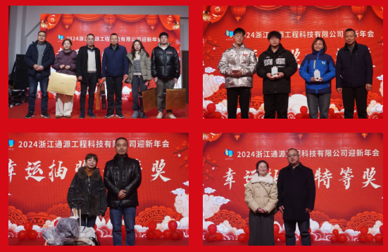 1707036153466845.png image.png