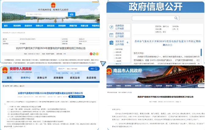 1714291317137768.png image.png