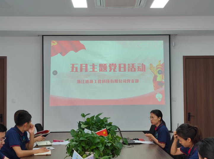 1716778395825744.png image.png