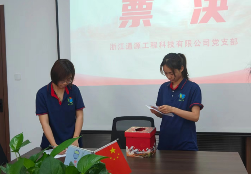 1722318659921013.png image.png