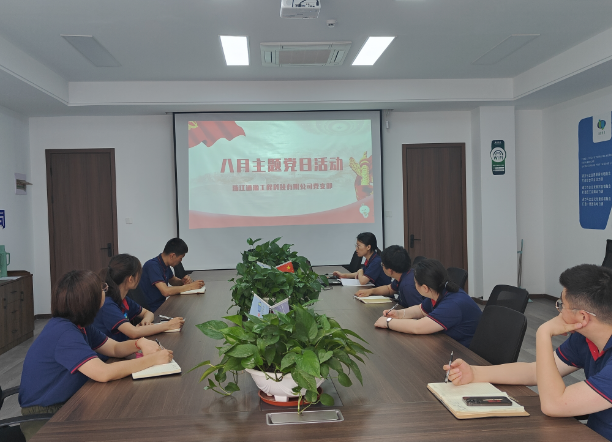 1725605296183619.png C[5~DKN6R7668W98TWYZ)A4.png