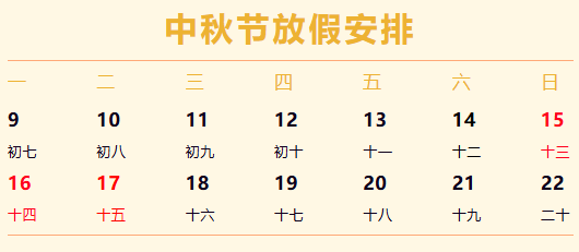 1726206786630576.png image.png