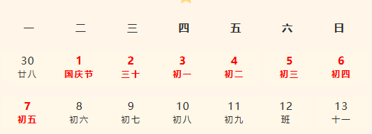 1727682016436448.png image.png