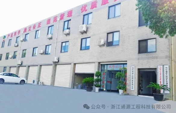 1730421238594943.png image.png